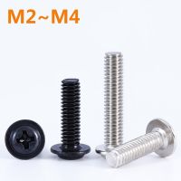 100PCS M2 2.5 M3 M4 Carbon Steel Cross Phillips Pan Round Truss Head with Washer Padded Collar Machine Screw PWM