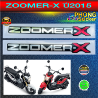 สติ๊กเกอร์ ZOOMER-X แท้ ปี 2015 สติ๊กเกอร์มอไซค์ ซูมเมอร์ เอ๊กซ์ แท้ ปี 2015 (สีสวย สีสด สีไม่เพี้ยน)