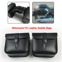 2019 Motosikal Motosikal Saddlebags Beg Alat Bagasi PU Beg Kulit untuk Harley Sportster Dyna untuk BMW R1200gs Moto