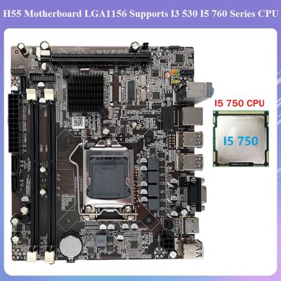 H55 Motherboard LGA1156 Supports I3 530 I5 760 Series CPU DDR3 Memory Desktop Computer Motherboard with I5 750 CPU