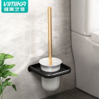 [COD] toilet brush set Punch-free space aluminum ceramic cup wall-mounted