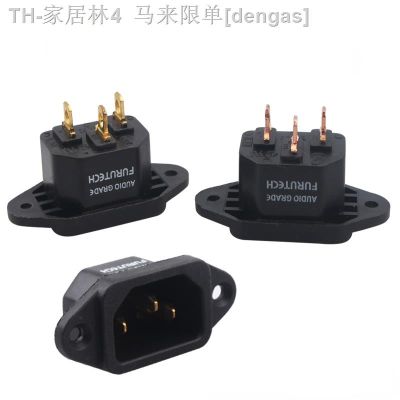 【CW】◑❉►  Furutech Welding Audio IEC Socket HiFi Amplifier Cable Plug Tail Interface Filter Inlets
