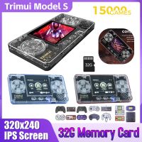 【YP】 Trimui S 2.0Inch Video Game Console 10 Simulators Over 5000 Installed Pocketable Consoles