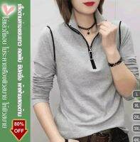 vivicoco เสื้อแขนสั้นลดอายุที่ทันสมัยของผู้หญิงใหม่