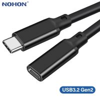 USB C Extension Cable USBC Male to Female Type C Extender Cord USB3.1 Gen2 100W Fast Charging 10Gbps For Transfer Laptop Tablet