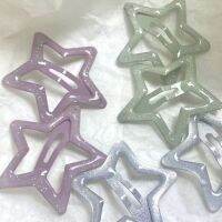 【jw】●  Star Hair Clip Hollowed Headwear Glitter Pins Barrettes