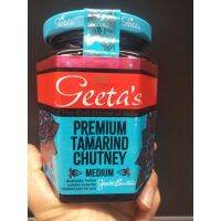 สั่งเลย ?สินค้านำเข้า?Geetas Tamarind Chutney ซอสมะขามกวน สำหรับราด อาหาร 230 กรัม  ??