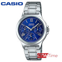 Casio นาฬิกาข้อมือผู้หญิง สายสแตนเลสส รุ่น  LTP-V300D-2A2UDF (หน้าปัดสีน้ำเงิน)