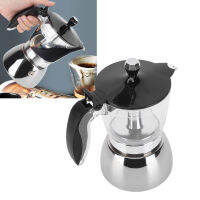 6 ถ้วยหม้อกาแฟสแตนเลสอิตาลีแปดเหลี่ยมครัวเรือนต้มกาแฟ Moka Pot