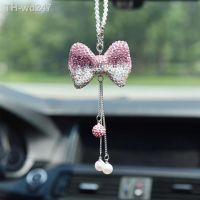 Car Pendant Butterfly Cube Car Charms Rear View Mirror Decoration Automobile Ornaments Hanging Interior Suspension