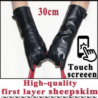 Extended Leather Gloves Ladies Sheepskin Mid-long Winter Warm Leather Sleeves Plus Velvet Thickened Driving Touch Screen Womens