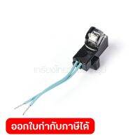 อะไหล่HR2611F#98 LIGHT CIRCUIT