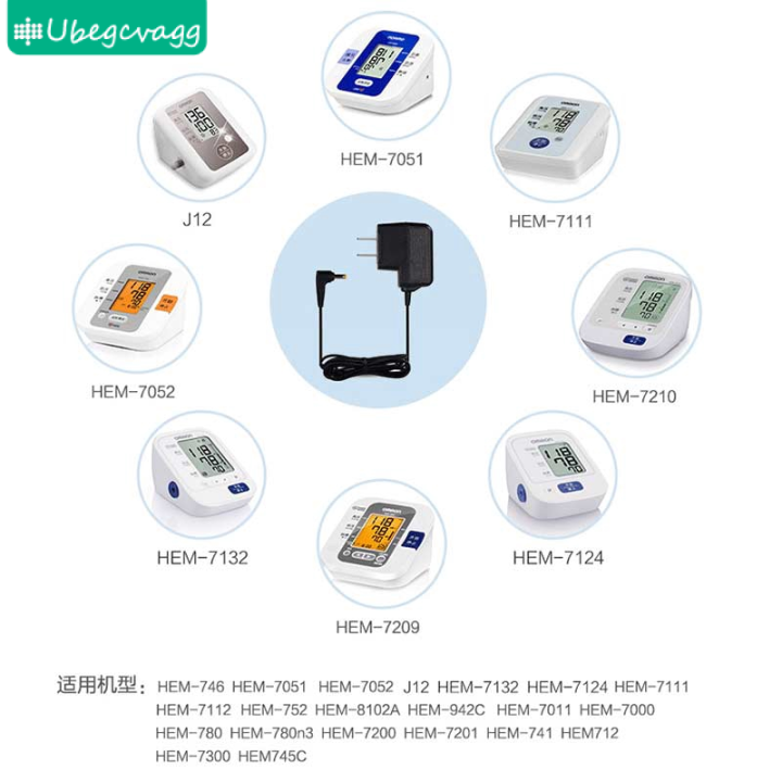 6v-500ma-ac-dc-อะแดปเตอร์ชาร์จไฟสำหรับ-omron-เครื่องวัดความดันโลหิตควบคุมแหล่งจ่ายไฟ