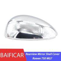 Baificar Brand New Galvanized Exterior Outside Rearview Mirror Housing Shell Cover For Mg750 MG7