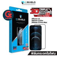 [รับประกัน Lifetime] ฟิล์มกระจก สำหรับ iPhone 12/12 Pro/12 Pro Max Hishield รุ่น 3D Triple Strong Max Premium