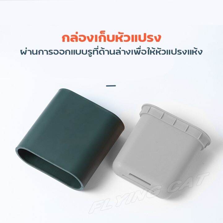 แปรงขัดส้วม-แปรงขัดห้องน้ำ-แปรงขัดห้องน้ำซิลิโคน-ห้องน้ำแปรงซิลิ-ล้างห้องน้ำ-แปรงขัดส้วมแบบ-ไม้ขัดส้วม