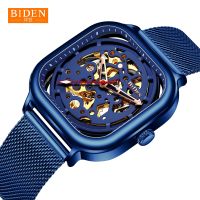 Mens Skeleton Mechanical Watch BIDEN Hot Selling Fashion Atmospheric Mesh Belt Watch 30M Waterproof —D0517