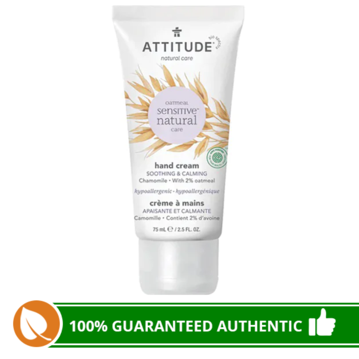 Attitude Sensitive Natural Care Hand Cream Soothing and Calming