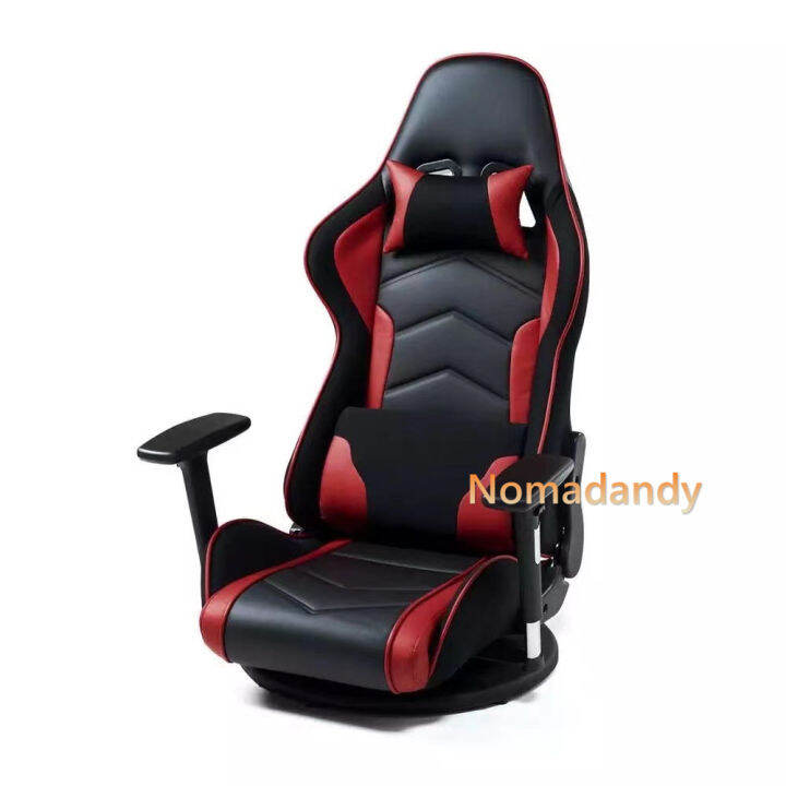Leisure Esports PC Chair Leanback 180degree Swiveling Tatami for