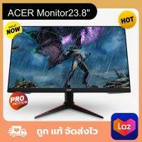 ACER Nitro Gaming LEDจอคอม จอพีซี จอคอมพิวเตอร์ มอนิเตอร์คอมMonitor รุ่น VG240YSbmiipx 23.8" IPS (HDMI,DP,SPK) 144Hz-OC 165Hz ประกัน 3 ปี