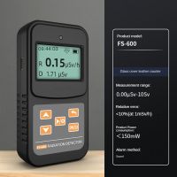 Geiger Counter Nuclear Radiation Detector β Y X-Ray Detection Geiger Radioactive Detector LCD Display Household