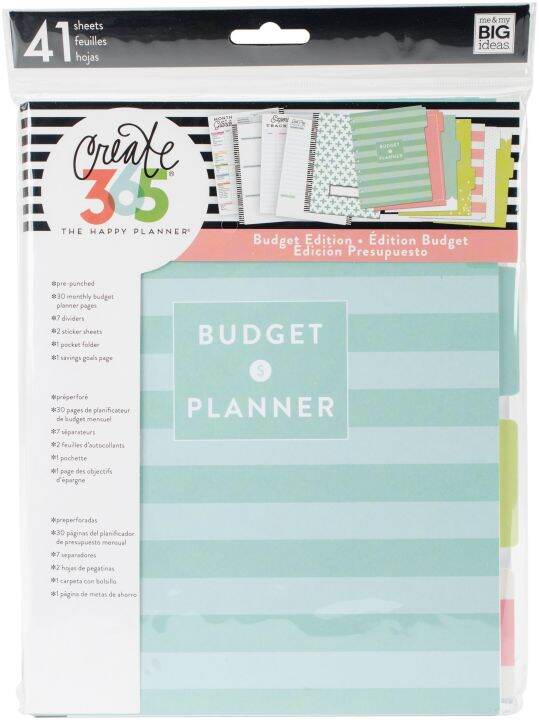 Happy Planner Medium Undated Planner Extension Pages Lazada PH