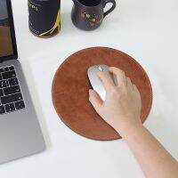 【jw】﹉◕  Round 20cm  Leather Mice Non-slip Computer Cap Desk Non-Slip Rubber