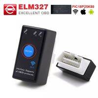 [ New!!] ELM327 PIC18F25K80 V1.5 แท้ WiFi Version พร้อมสวิตช์ On / Off