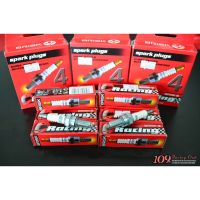 SUZUKI ซูซูกิ หัวเทียน Brisk Spark plugs หัวเทียนไร้เขี้ยว สำหรับ Xmax Forza S1000 ZX10 R1 Suzuki Kawasaki Yamaha