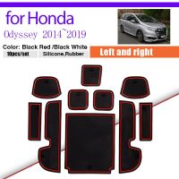 แผ่นกันฝุ่นสำหรับร่องประตู Honda Odyssey RC3 5Th RC 2014 ~ 2019 Ruer ป้องกันการเสื่อกันลื่นช่องระหว่างรถอุปกรณ์เสริม