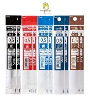 Pentel ไส้หมึกเจล 0.5 มม LRN5 *Made in Japan* สีน้ำเงิน ดำ แดง น้ำเงินเข้ม น้ำตาล ปากกาเจล Energel