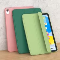 เคสสำหรับไอแพด10th รุ่น10.9นิ้ว2022 PU สำหรับ iPad Air 2022 Air 5 10.9 Air 4 3 2 1 Pro 11 2021 8th 10.2 7th Mini 6 5 9.7 6th 5th