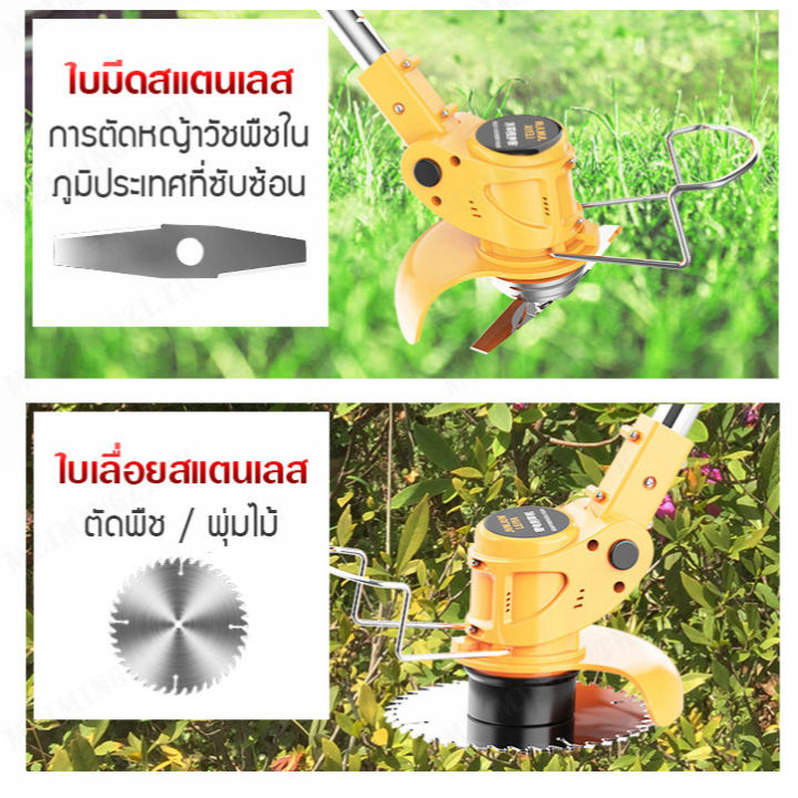 meimingzi-เครื่องตัดหญ้าแบตเตอรี่ที่ใช้ในสวน-สามารถตัดหญ้าและปรับแต่งสวนได้หลากหลายรูปแบบ