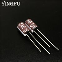 10pcs 220uF 25V NIPPON NCC KY Series 8x12mm Low Impedance 25V220uF Aluminum Electrolytic Capacitor