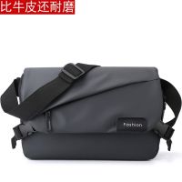 Messenger bag trendy brand multifunctional shoulder mens functional crossbody backpack workwear bag