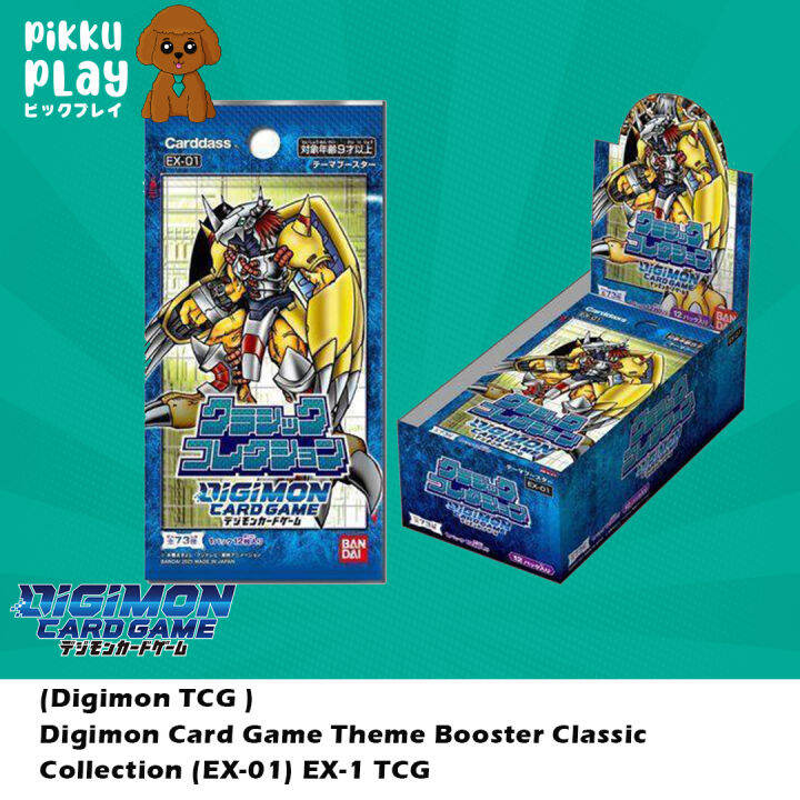 Digimon Card Game Theme Booster Classic Collection (EX01) EX1 TCG