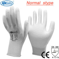 24Pieces12 Pairs Industrial Protection Work Safety Gloves Black Pu Nylon Cotton Glove with Garden NMSafety Brand All Sizes