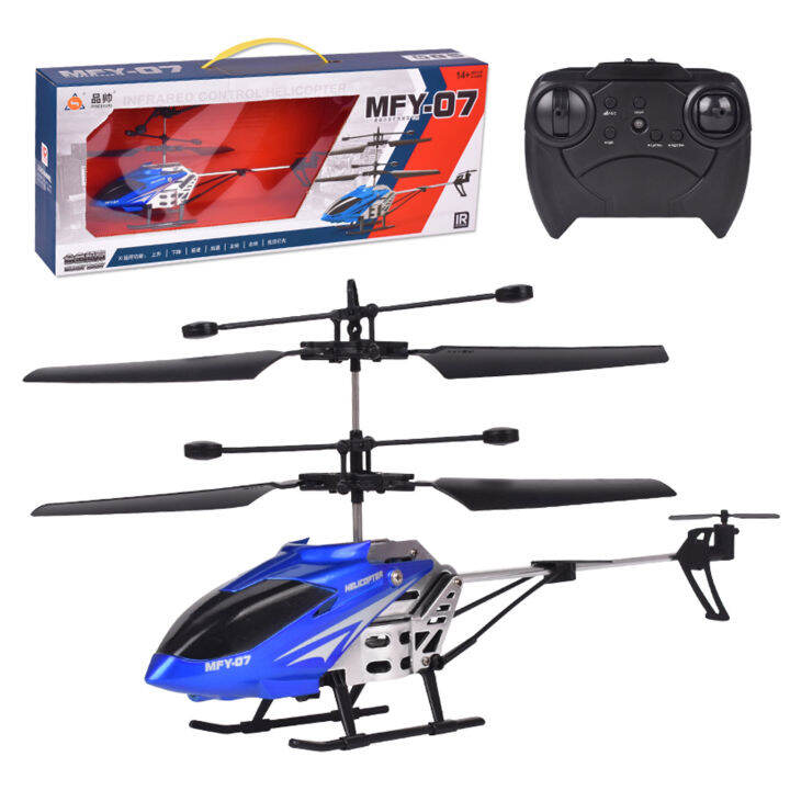 rc helicopter lazada