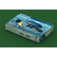 Hobbyboss 80379 1/48 Messerschmitt Me262B-1a/U1เครื่องบินรบแบบสะสมงานอดิเรกที่จัดแสดงของเล่นชุดประกอบโมเดลสำหรับเด็กพลาสติกชุดก่อสร้างเครื่องบิน