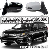 2014-2019สำหรับ Mitsubishi Outlander Car กระจกมองหลัง9พินกระจกด้านข้าง2015 2016 2017 2018สัญญาณไฟเลี้ยวที่ให้ความร้อน