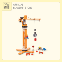 PlanToys CRANE SET ชุดเครน ก่อสร้างถนน ของเล่นไม้ แปลนทอยส์ ของเล่นเด็ก 3 ขวบ