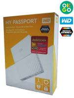 WD My Passport 1TB สีขาว