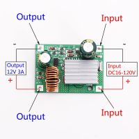 DC Step Down โมดูลแหล่งจ่ายไฟ Buck Converter Non-Isolated Stabilizer 24V 36V 48V 72V 84V 120V ถึง12V 3A Power Adapter โมดูล