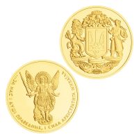 【YD】 The of Righteous Archangel Michael Is with Us Souvenir Coin Gold Plated Ukraine Commemorative