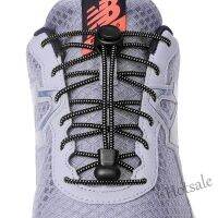 【hot sale】☇♟ D18 1Pair Sneaker ShoelacesElastic No Tie Shoe Laces Stretching Lock Lazy lacesQuick Tie Rubber Shoelace Shoestrings 23 Colors