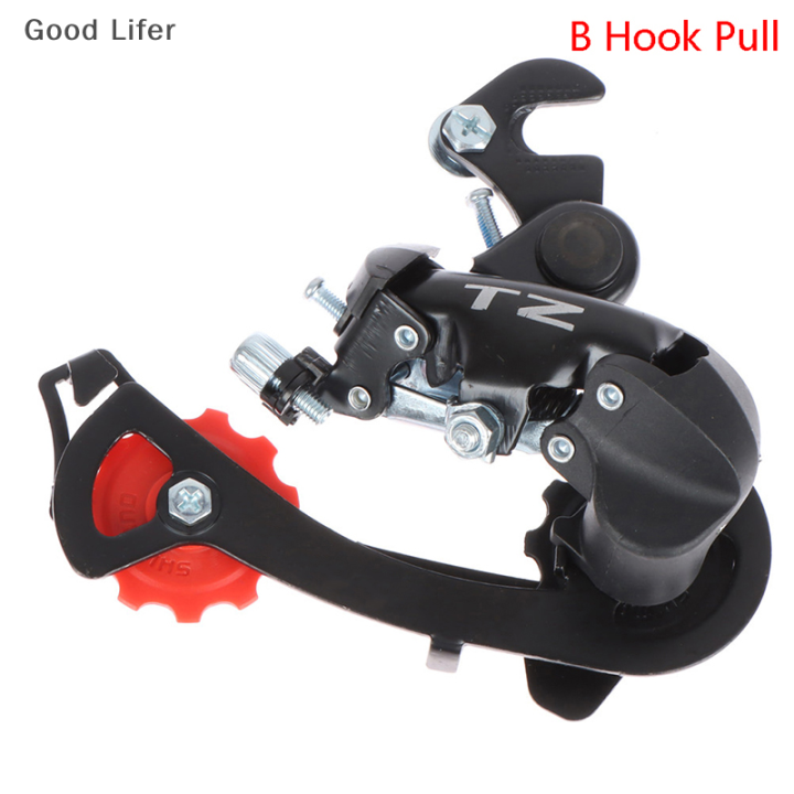 Good Lifer Bike Gearbox RDTZ50 Rear Dial for 5/6/7 speed Shimano Bicycle Accessories Lazada