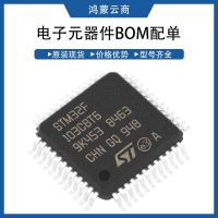 Integrated circuit diodes resistance capacitance electronic components factory original IC chip with single BOM report