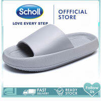 scholl สกอลล์ รองเท้าสกอลล์ scholl รองเท้า scholl สกอล์ scholl รองเท้า Scholl รองเท้าแตะผู้ชาย Scholl รองเท้าแตะในห้อง Scholl รองเท้าแตะห้องนอน Scholl รองเท้าแตะเกาหลี Scholl รองเท้าแตะผู้ชาย Scholl รองเท้ากีฬา