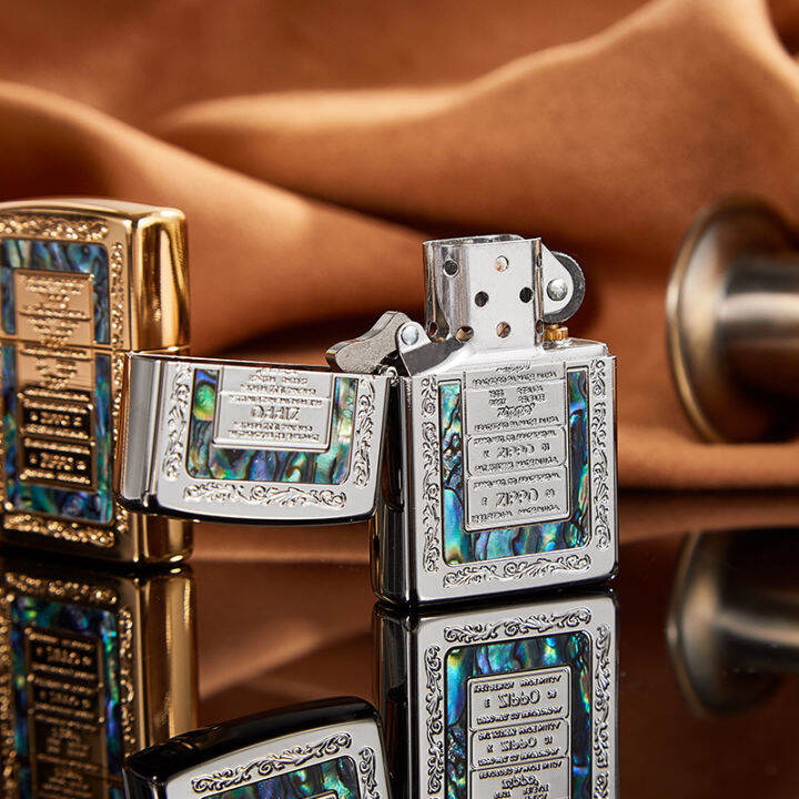 Zippo lighter genuine fivegeneration logo shell mahogany genuine Zippo