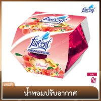 เจลน้ำหอมปรับอากาศ [Air Freshener] ไดมอนด์เจล [ฟาร์เซ็นท์] น้ำหอมดับกลิ่น - กลิ่นพีช [Peach] 70 ก.